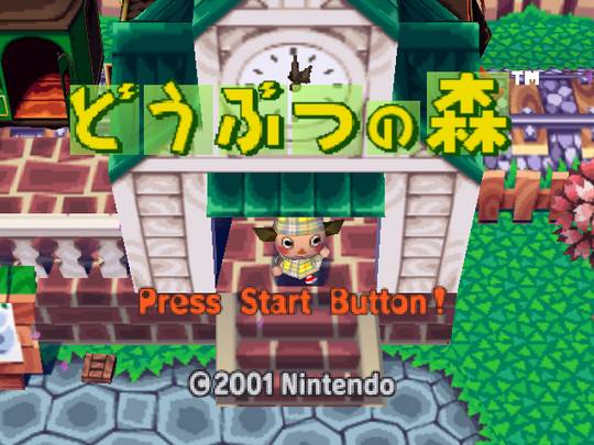 Animal crossing rom. Энимал Кроссинг Нинтендо 64. Animal Forest n64. Dōbutsu no Mori Nintendo 64. Animal Forest Nintendo 64.